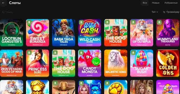 Lootrun Casino — Обзор Игровой Платформы -316581401